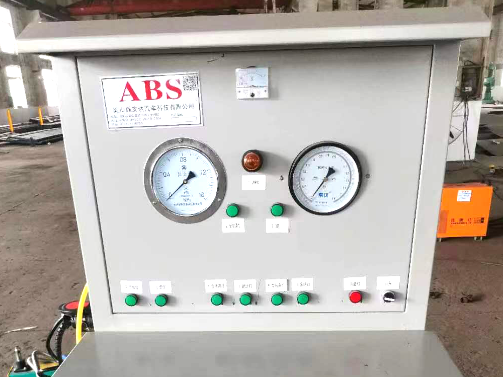 挂车/ABS/气路/电路 出厂检测试验台